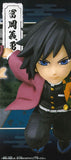 Kimetsu no Yaiba World Collectable Figure vol.4 [2.Giyu Tomioka]