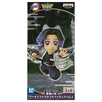 Kimetsu no Yaiba World Collectable Figure vol.4 [3.Shinobu Kocho]