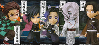 Kimetsu no Yaiba World Collectable Figure vol.4 [All 5 type set(Full Complete)]