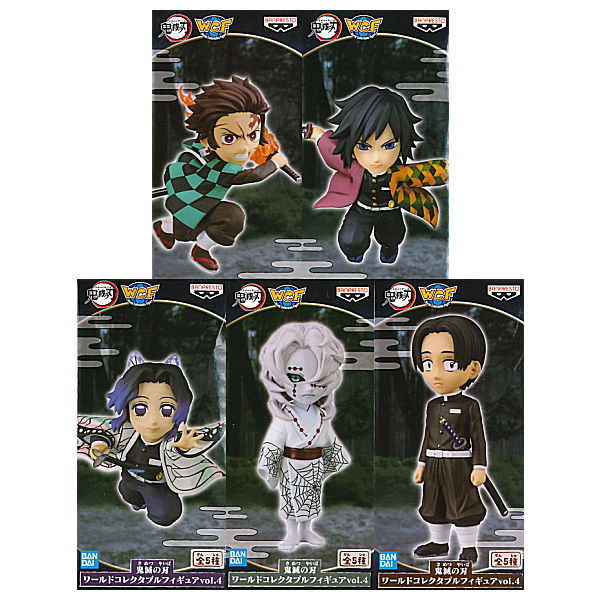 Kimetsu no Yaiba World Collectable Figure vol.4 [All 5 type set(Full Complete)]