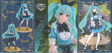 Hatsune Miku Princess AMP Figure Alice ver. [1.Hatsune Miku Alice ver.]