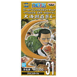 ONE PIECE World Collectable Figure WT100 Memorial Eiichiro Oda Draws a Great Pirate Hyakukei 6 [1.(WT100-31) Crocodile]