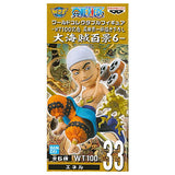 ONE PIECE World Collectable Figure WT100 Memorial Eiichiro Oda Draws a Great Pirate Hyakukei 6 [3.(WT100-33) Enel]