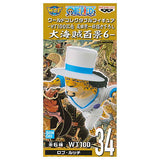 ONE PIECE World Collectable Figure WT100 Memorial Eiichiro Oda Draws a Great Pirate Hyakukei 6 [4.(WT100-34) Rob Lucci]