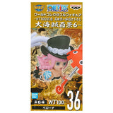 ONE PIECE World Collectable Figure WT100 Memorial Eiichiro Oda Draws a Great Pirate Hyakukei 6 [6.(WT100-36) Perona]