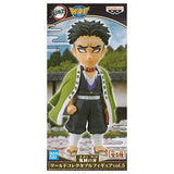 Kimetsu no Yaiba World Collectable Figure vol.5 [5.Gyomei Himejima]