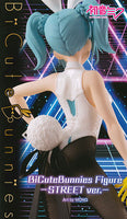 Hatsune Miku BiCute Bunnies Street ver. [1.Hatsune Miku]