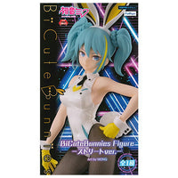 Hatsune Miku BiCute Bunnies Street ver. [1.Hatsune Miku]