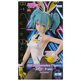 Hatsune Miku BiCute Bunnies Street ver. [1.Hatsune Miku]