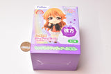 Love Live! Nijigasaki High School Idol Club Chobirume Figure Third Grade [2.Kanata]