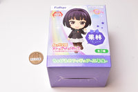 Love Live! Nijigasaki High School Idol Club Chobirume Figure Third Grade [3.Karin]