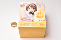 Love Live! Nijigasaki High School Idol Club Chobirume Figure First Grade [1.Kasumi]