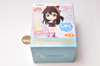 Love Live! Nijigasaki High School Idol Club Chobirume Figure First Grade [2.Shizuku]