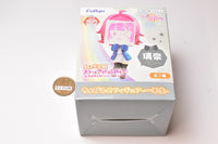Love Live! Nijigasaki High School Idol Club Chobirume Figure First Grade [3.Rina]