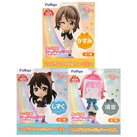 Love Live! Nijigasaki High School Idol Club Chobirume Figure First Grade [All 3 type set(Full Complete)]