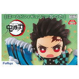 Kimetsu no Yaiba Hold Figure mini Part.1 [1.Tanjirou Kamado]