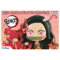 Kimetsu no Yaiba Hold Figure mini Part.1 [2.Nezuko Kamado]