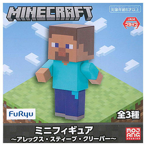 Minecraft Minifigure Alex Steve Creeper [2.Steve]