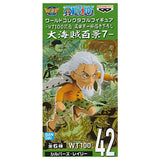 ONE PIECE World Collectable Figure WT100 Memorial Eiichiro Oda Draws a Great Pirate Hyakukei 7 [6.Silvers Rayleigh]