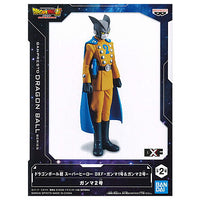 Dragon Ball Super Superhero DXF Gamma 1 & Gamma 2 [2.Gamma 2]