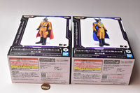 Dragon Ball Super Superhero DXF Gamma 1 & Gamma 2 [All 2 type set (Full Complete)]