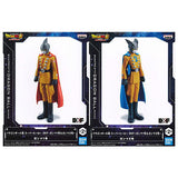 Dragon Ball Super Superhero DXF Gamma 1 & Gamma 2 [All 2 type set (Full Complete)]