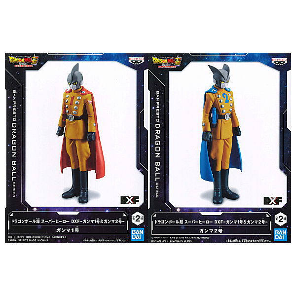 Dragon Ball Super Superhero DXF Gamma 1 & Gamma 2 [All 2 type set