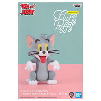 Tom and Jerry Fluffy Puffy YUMMY YUMMY WORLD vol.1 [1.Tom]