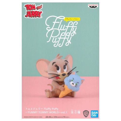 Tom and Jerry Fluffy Puffy YUMMY YUMMY WORLD vol.1 [2.Jerry]