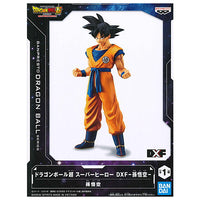 DRAGON BALL Super Super Hero DXF Son Gokou [1.Son Gokou]