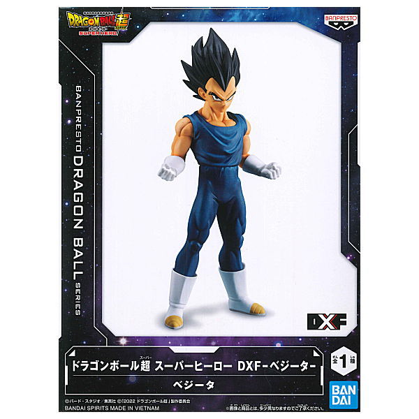 DRAGON BALL Super Super Hero DXF Vegeta [1.Vegeta]