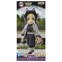 Kimetsu no Yaiba World Collectable Figure vol.6 [1.Shinobu Kocho]