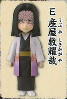 Kimetsu no Yaiba World Collectable Figure vol.6 [5.Kagaya Ubuyashiki]