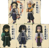 Kimetsu no Yaiba World Collectable Figure vol.6 [All 5 type set(Full Complete)]