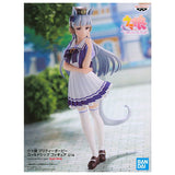 Umamusume Pretty Derby Gold Ship Figure