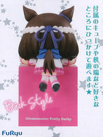 Umamusume Pretty Derby Hikkake Figure Vol.1 [1.Special Week]