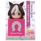 Umamusume Pretty Derby Hikkake Figure Vol.1 [1.Special Week]