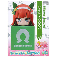 Umamusume Pretty Derby Hikkake Figure Vol.1 [2.Silence Suzuka]