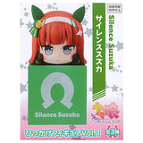 Umamusume Pretty Derby Hikkake Figure Vol.1 [2.Silence Suzuka]