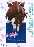 Umamusume Pretty Derby Hikkake Figure Vol.1 [3.Tokai Teio]