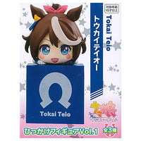 Umamusume Pretty Derby Hikkake Figure Vol.1 [3.Tokai Teio]