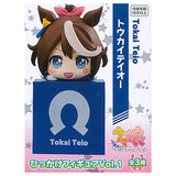Umamusume Pretty Derby Hikkake Figure Vol.1 [3.Tokai Teio]