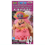 ONE PIECE World Collectable Figure WT100 Memorial Eiichiro Oda Draws a Great Pirate Hyakukei 9 [(WT100-49) Charlotte Linlin]
