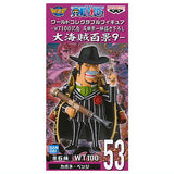 ONE PIECE World Collectable Figure WT100 Memorial Eiichiro Oda Draws a Great Pirate Hyakukei 9 [(WT100-53) Capone Bege]