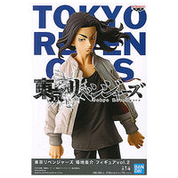 Tokyo Revengers Keisuke Baji Figure vol.2 [1.Keisuke Baji]