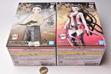 Kimetsu no Yaiba Figure Oni no So 7th Form [All 2 type set(Full Complete)]