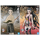 Kimetsu no Yaiba Figure Oni no So 7th Form [All 2 type set(Full Complete)]