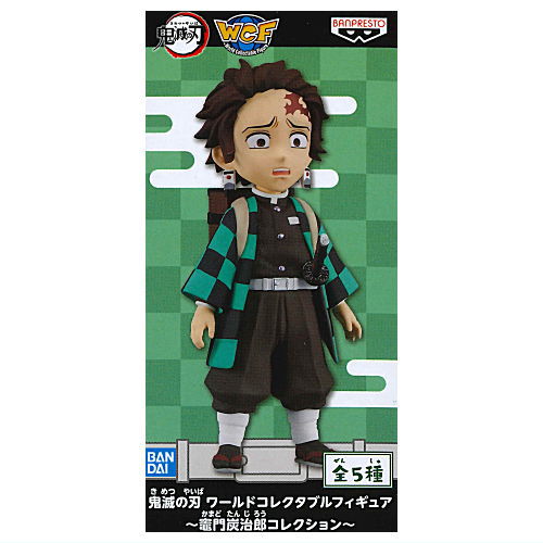 Kimetsu no Yaiba World Collectable Figure Tanjirou Kamado [1.A]