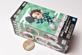 Kimetsu no Yaiba World Collectable Figure Tanjirou Kamado [2.B]