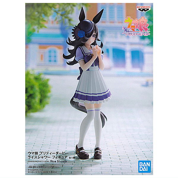 Umamusume Pretty Derby Rice Shower Figure [1.Rice Shower]